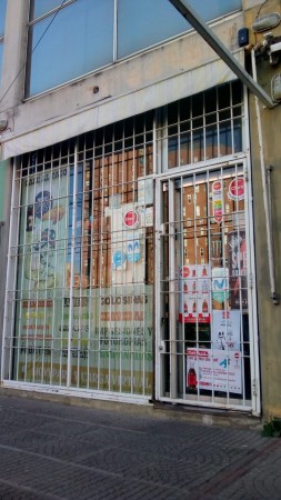 Observatorio, FRENTE A  TRIBUNALES II.-